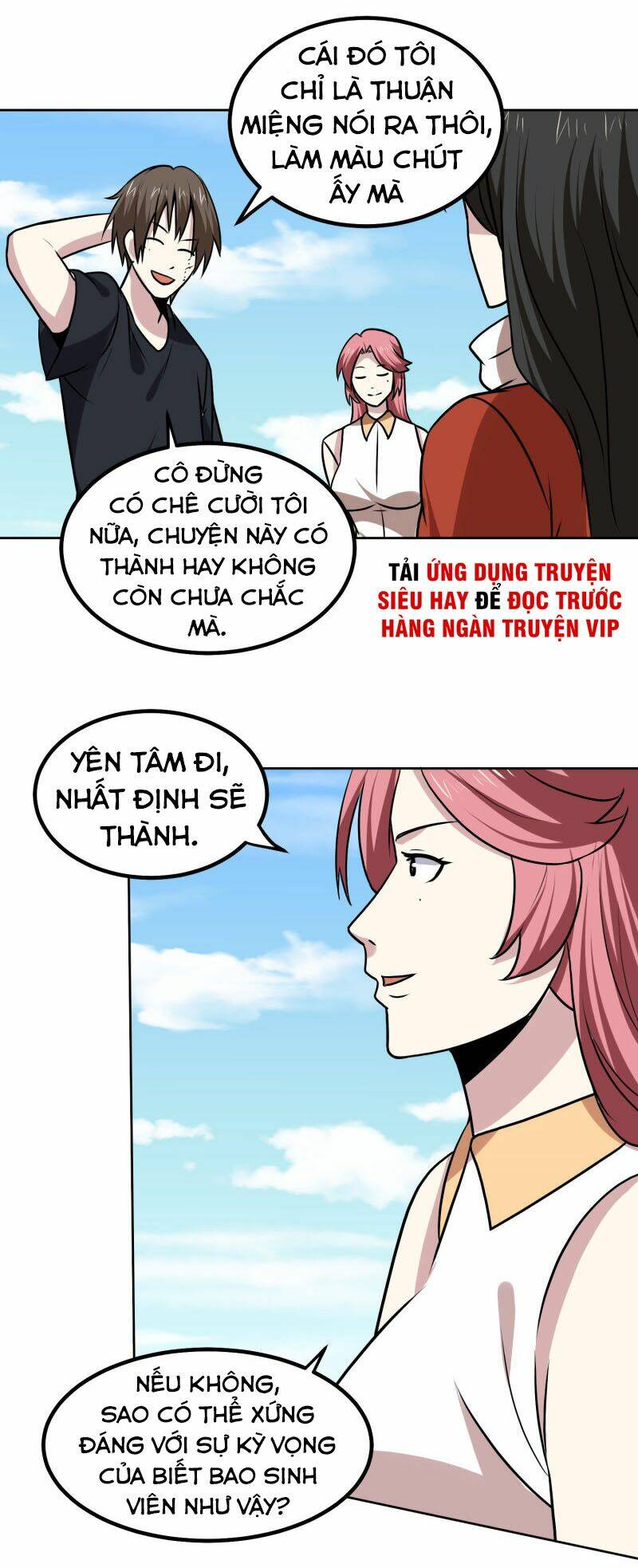 Tay Chơi Thần Cấp: Chapter 163