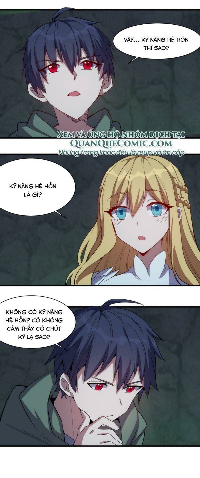 Thánh Đường Chi Thành: Chapter 18
