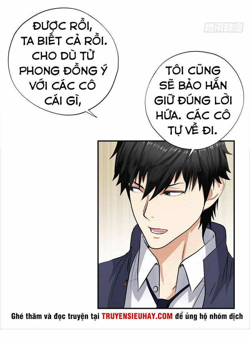Học Viện Cao Thủ: Chapter 22