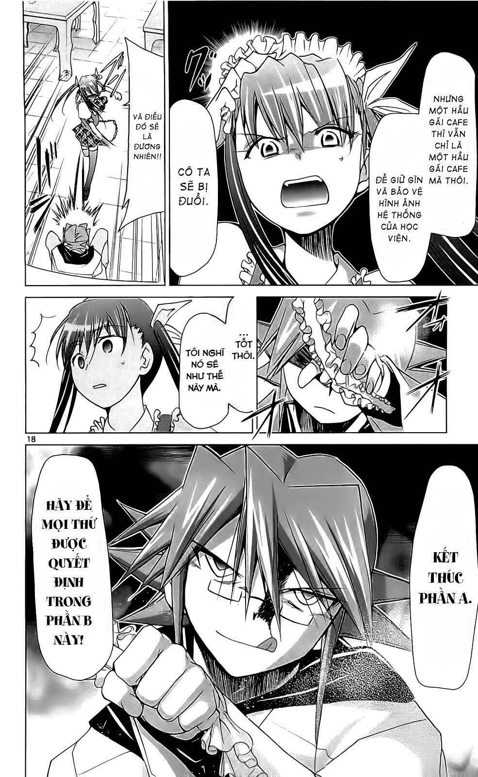 Denpa Kyoushi: Chapter 5