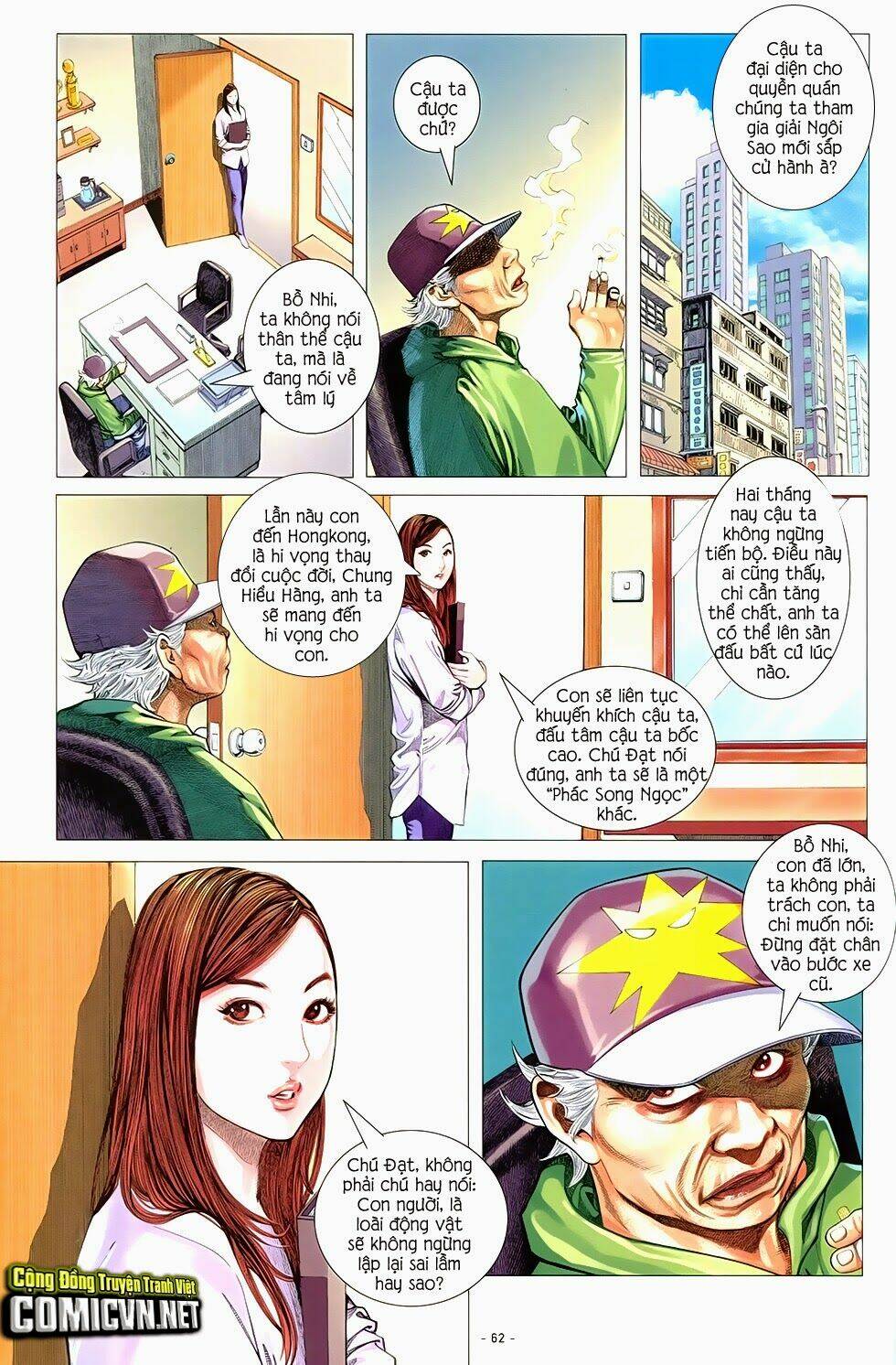 Ego - Đôi Cánh Ước Mơ: Chapter 4