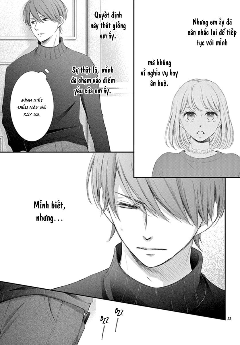 Yoru No Yomeiri: Chapter 22