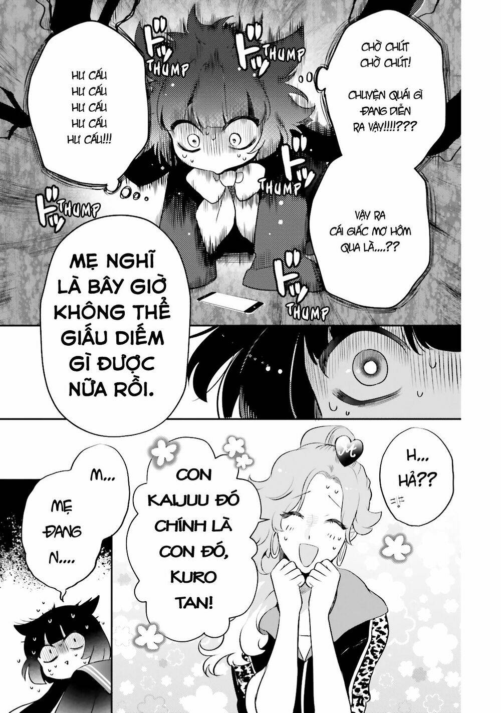 Kaiju Girl Caramelise: Chapter 2