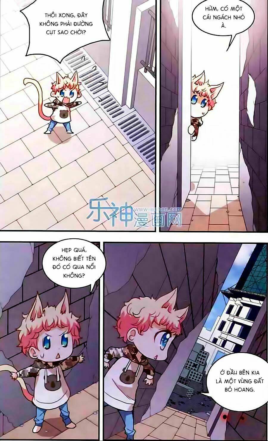 Tô Tịch Kỳ Quái: Chapter 17