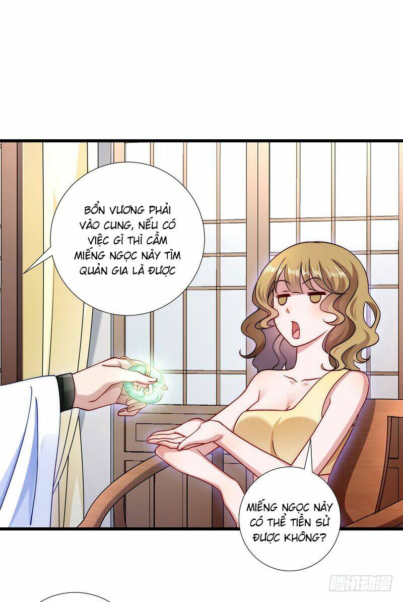 Tiểu Hoàng Thư Và Tiểu Hoàng Thúc: Chapter 20