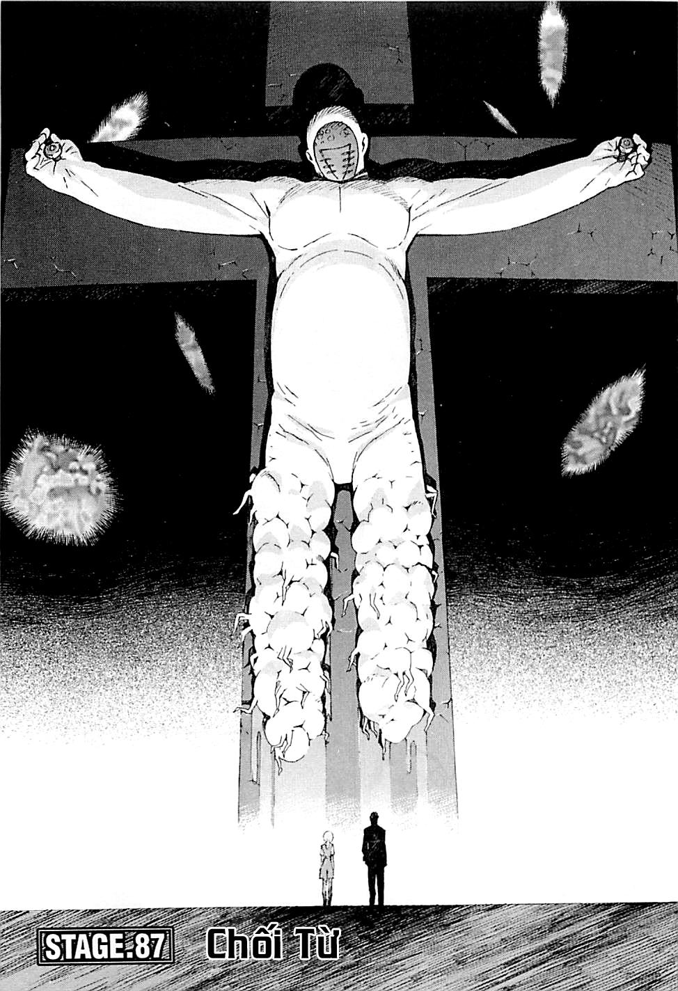 Shin Seiki Evangelion: Chapter 87
