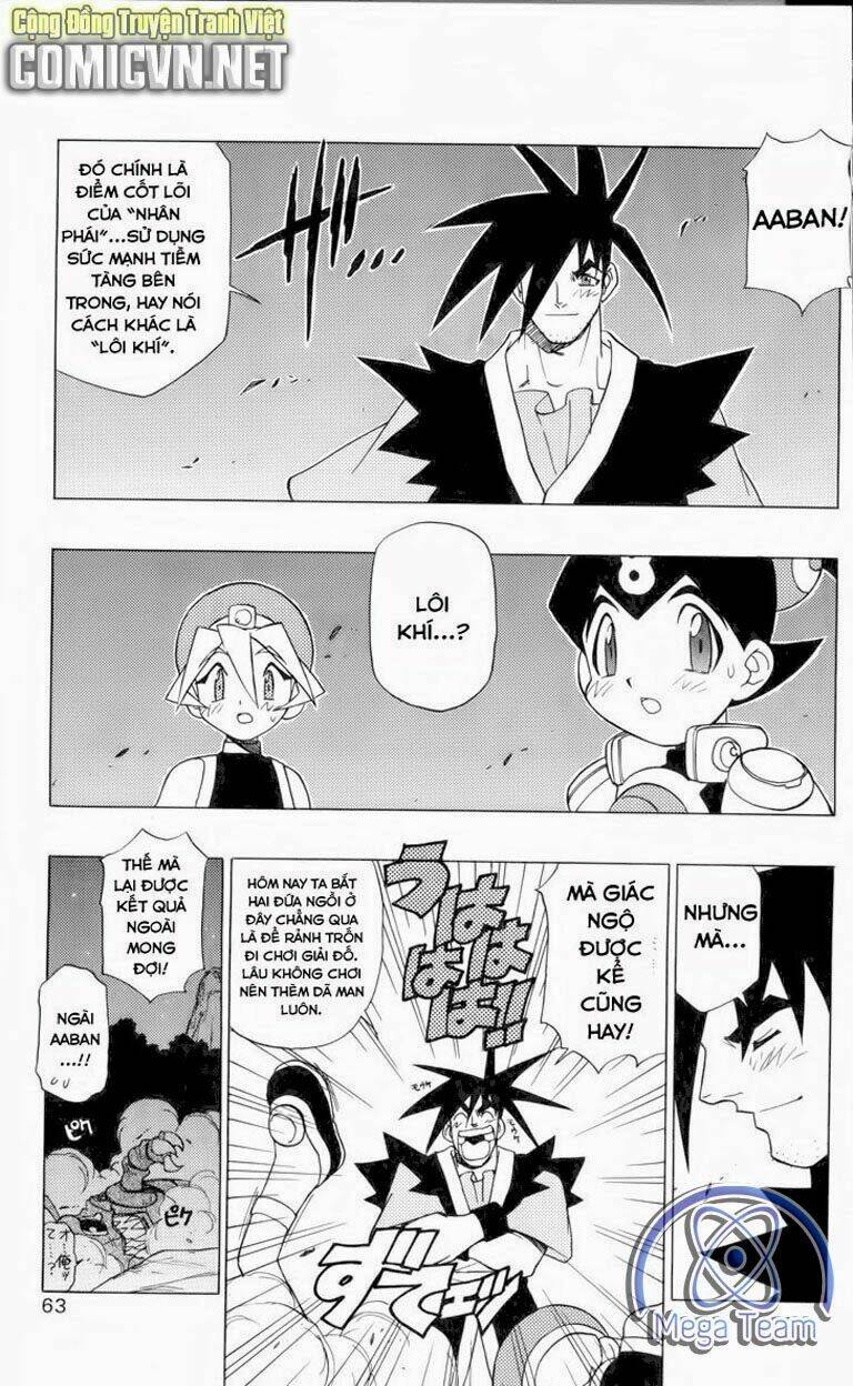 Guardian Eight: Chapter 3