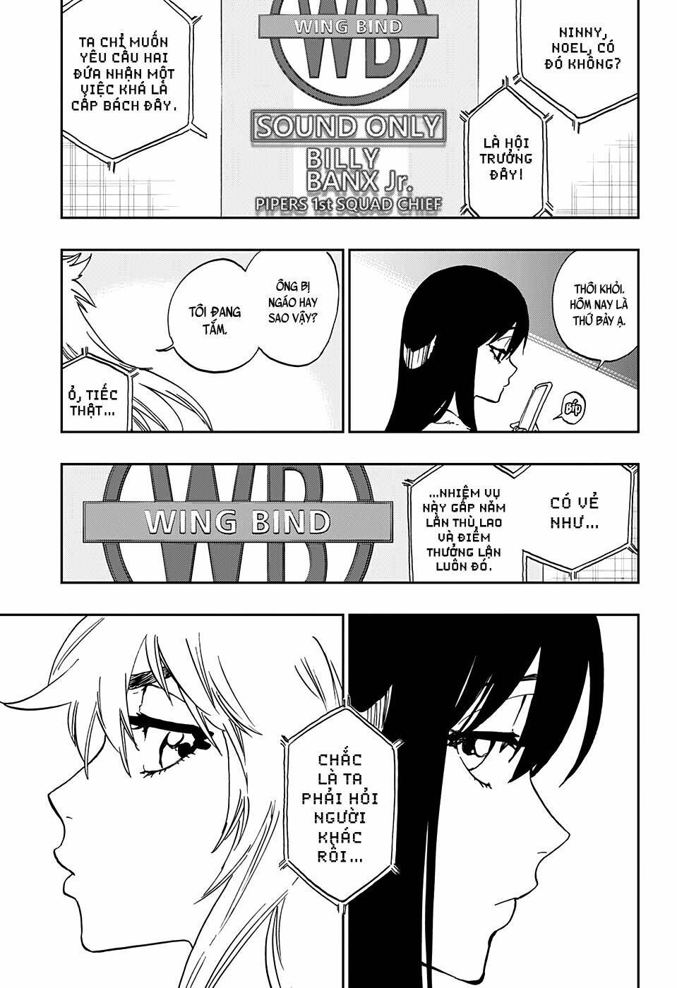 Hoả Thiêu Phù Thuỷ: Chapter 2