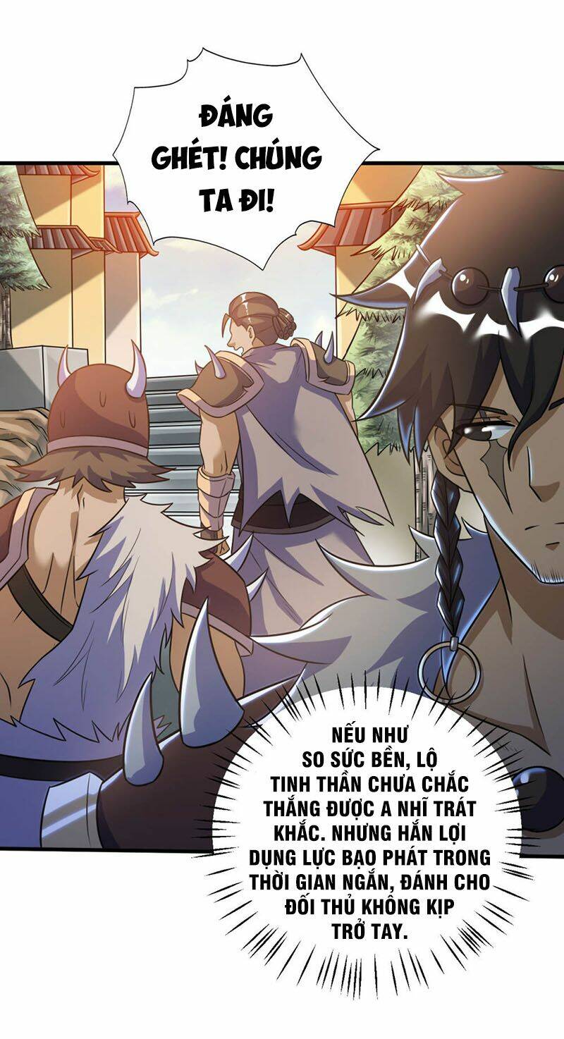 Thần Võ Đế Tôn: Chapter 77