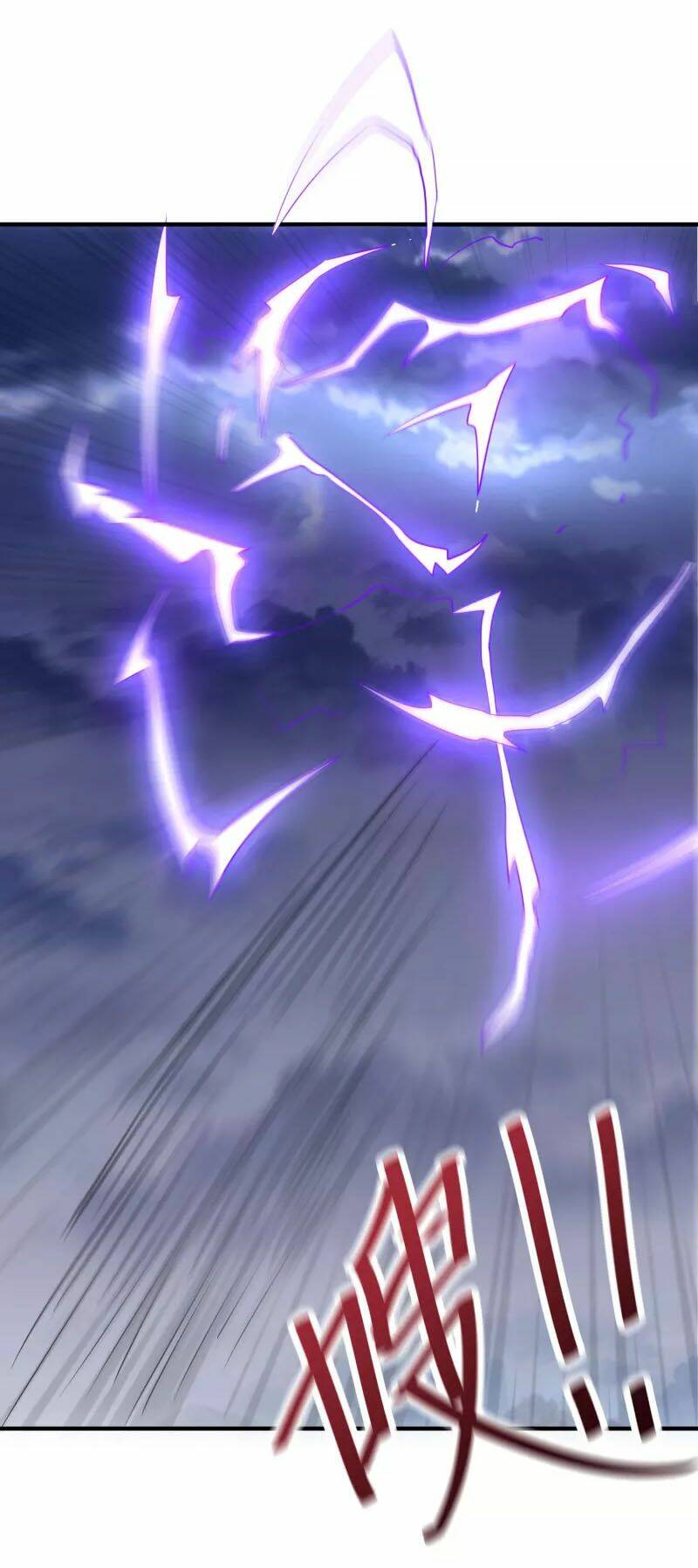 Phục Thiên Thánh Chủ: Chapter 156