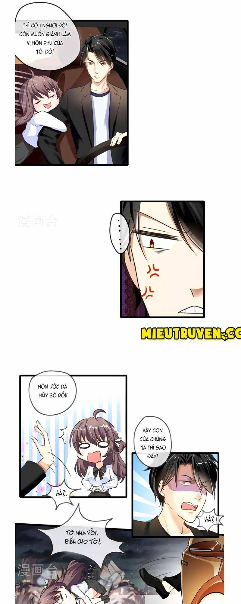 Luyến Ái Bạo Quân: Chapter 38