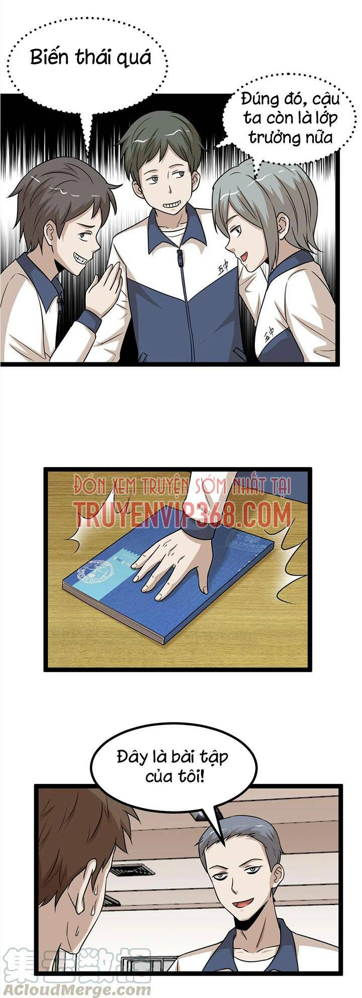 Đai Ca Trở Lại Tuổi 16: Chapter 118