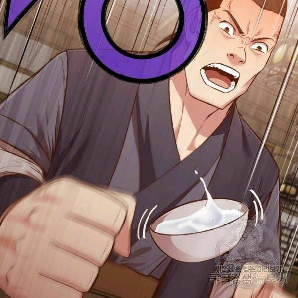 Thiên Võ Chiến Thần: Chapter 35