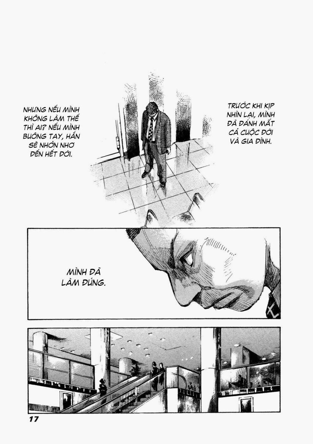 Skyhigh 4: Chapter 1