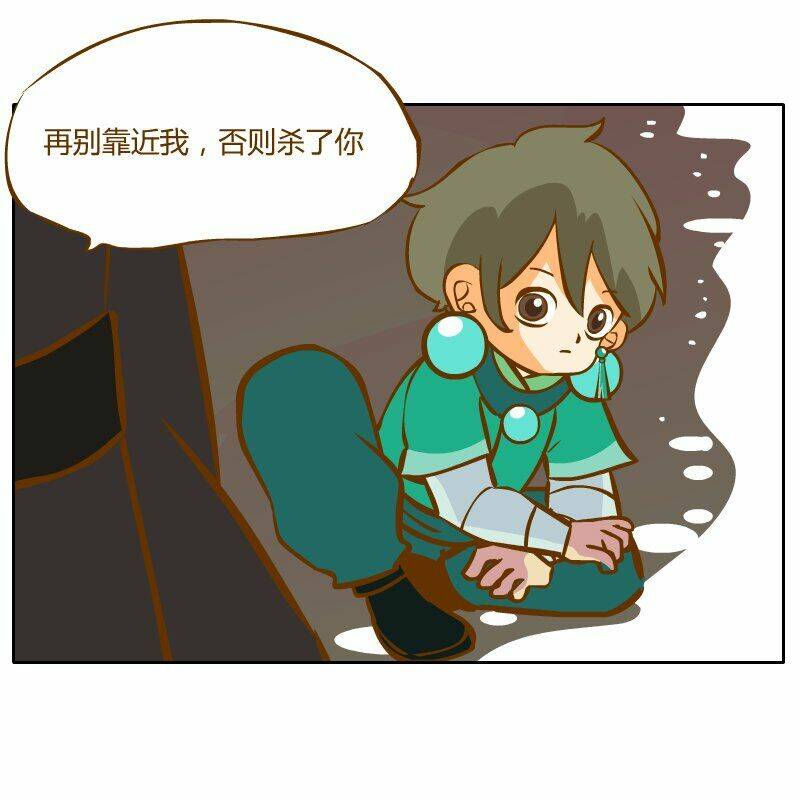 Hòa Thượng Và Tiểu Long Quân: Chapter 24