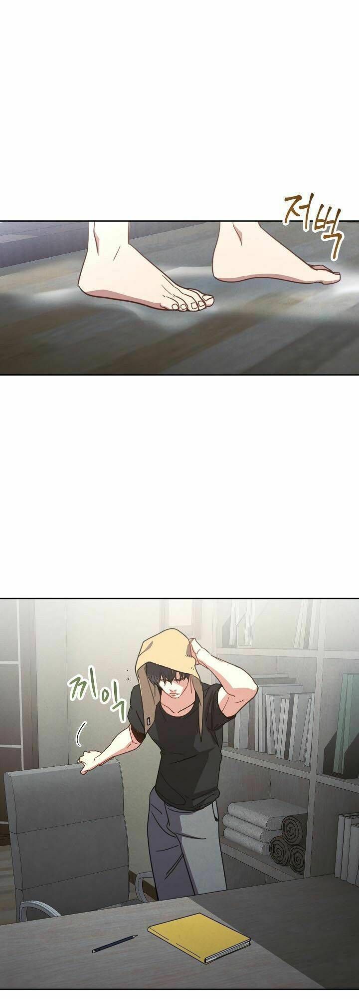 Tồn Tại: Chapter 1