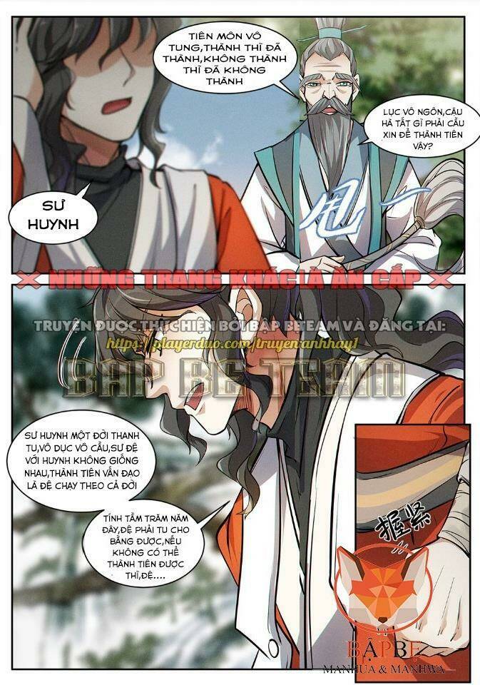 Phi Thăng Bắt Đầu Từ Việc Nuôi Một Tiên Tử: Chapter 2