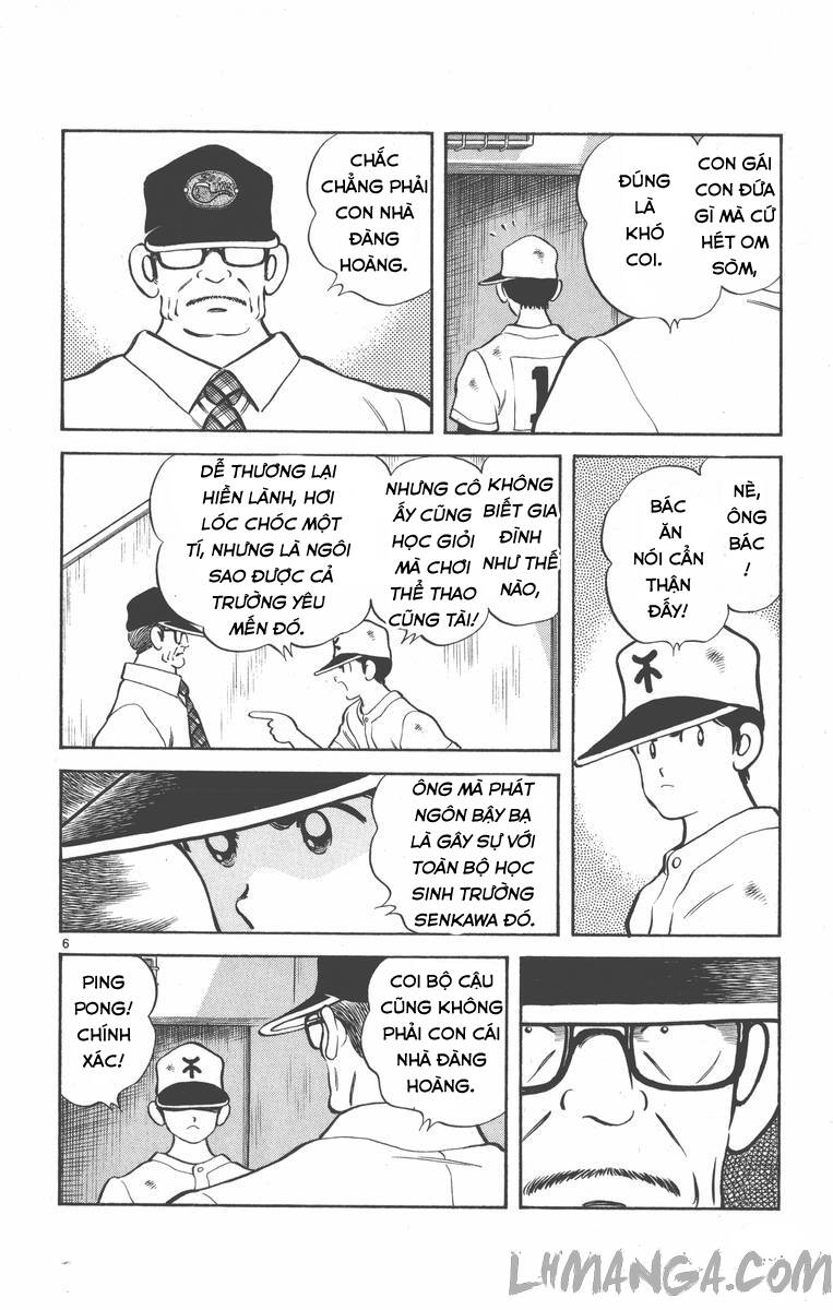 H2: Chapter 166