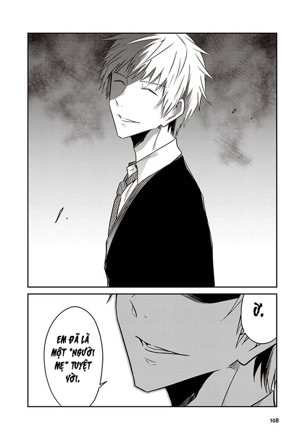 Jk To Sutego No Akachan: Chapter 15