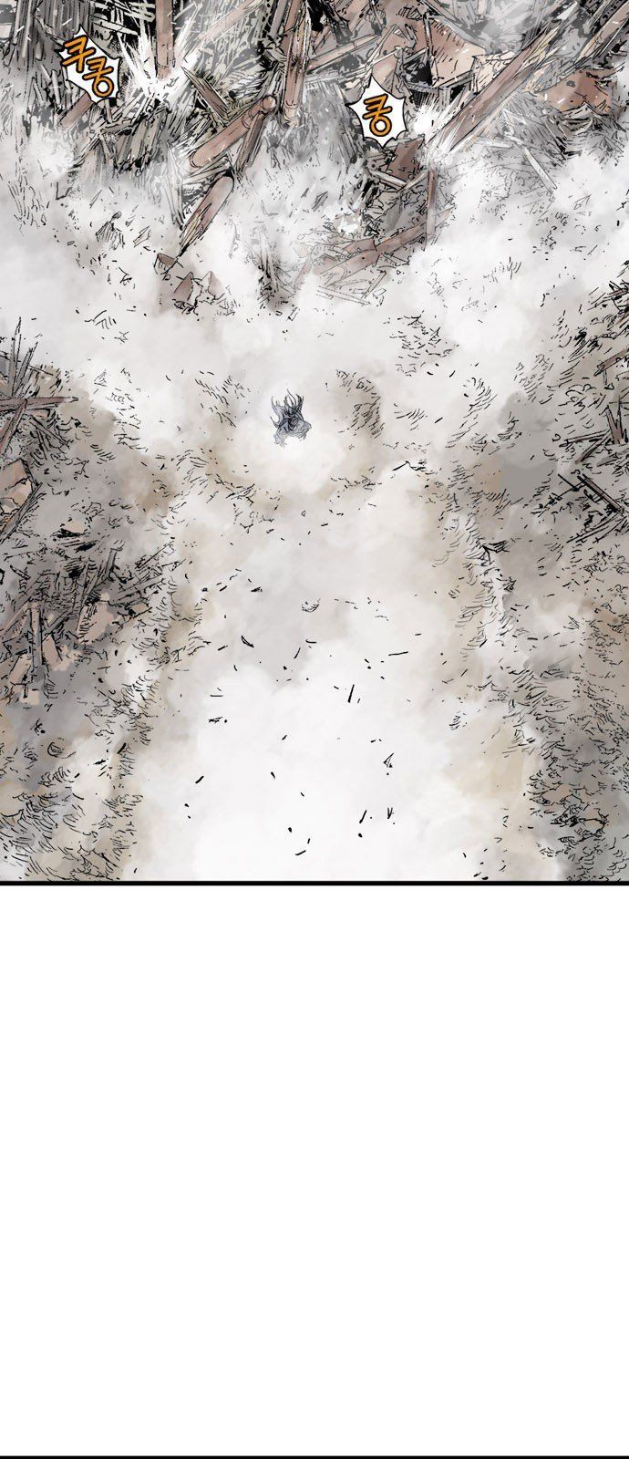 Cao Thủ 2: Chapter 97