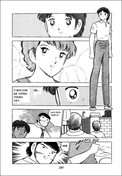 Captain Tsubasa - Golden Dream (2004): Chapter 3