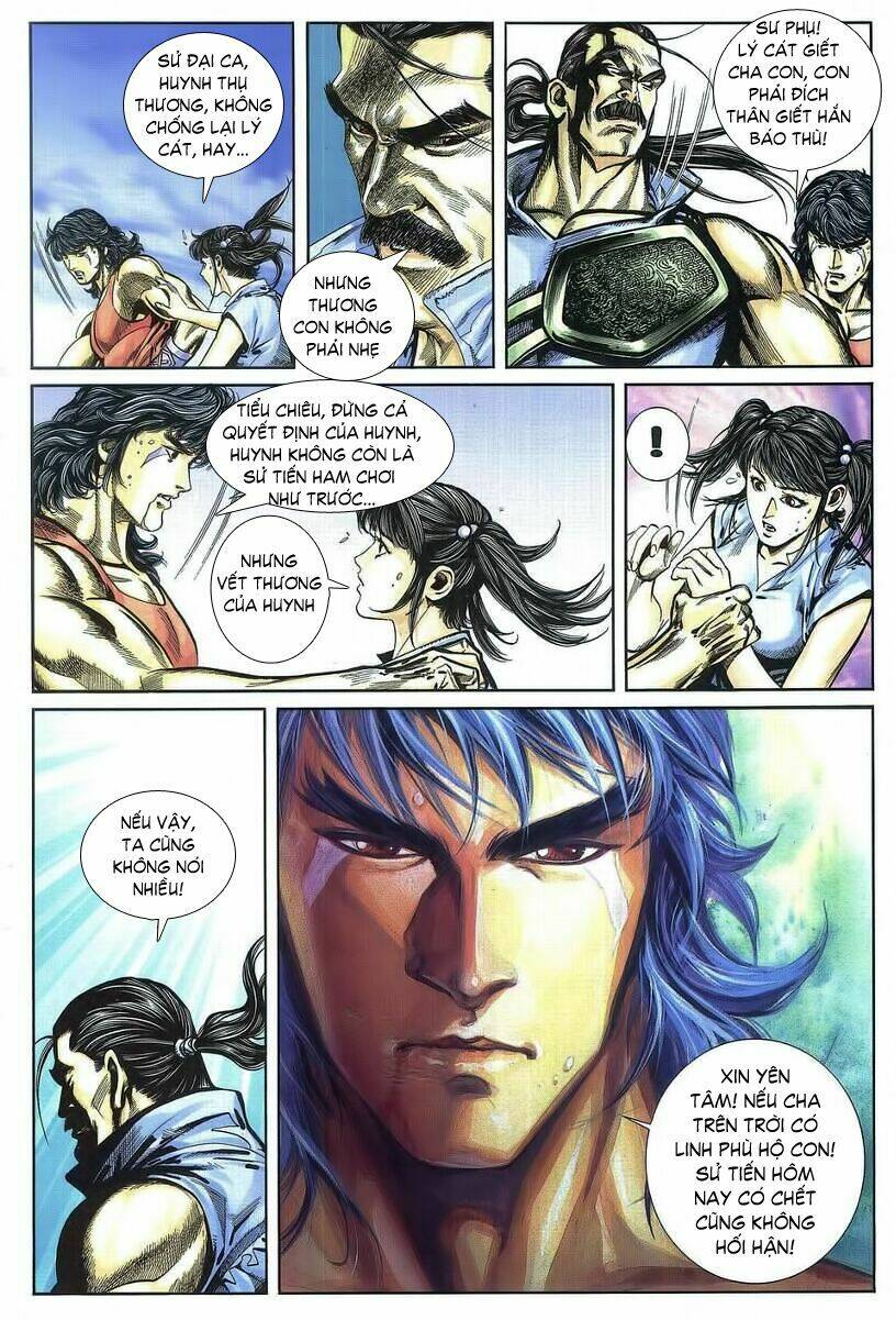 Thuỷ Hử Anh Hùng: Chapter 4