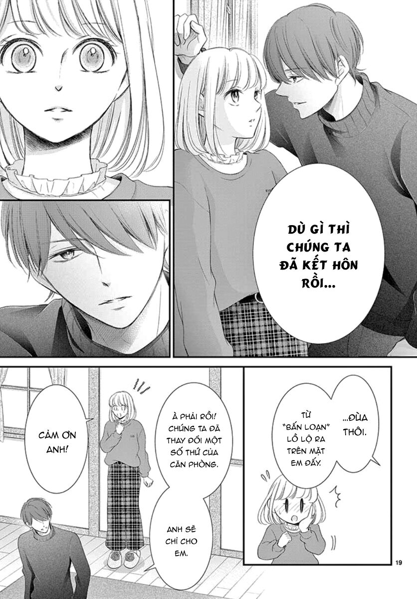 Yoru No Yomeiri: Chapter 22