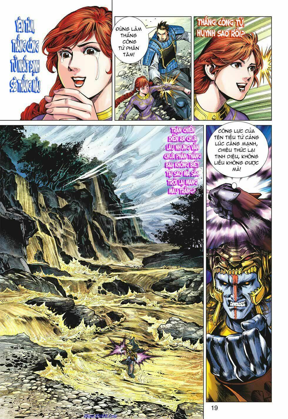 Xuân Thu Chiến Hùng: Chapter 22