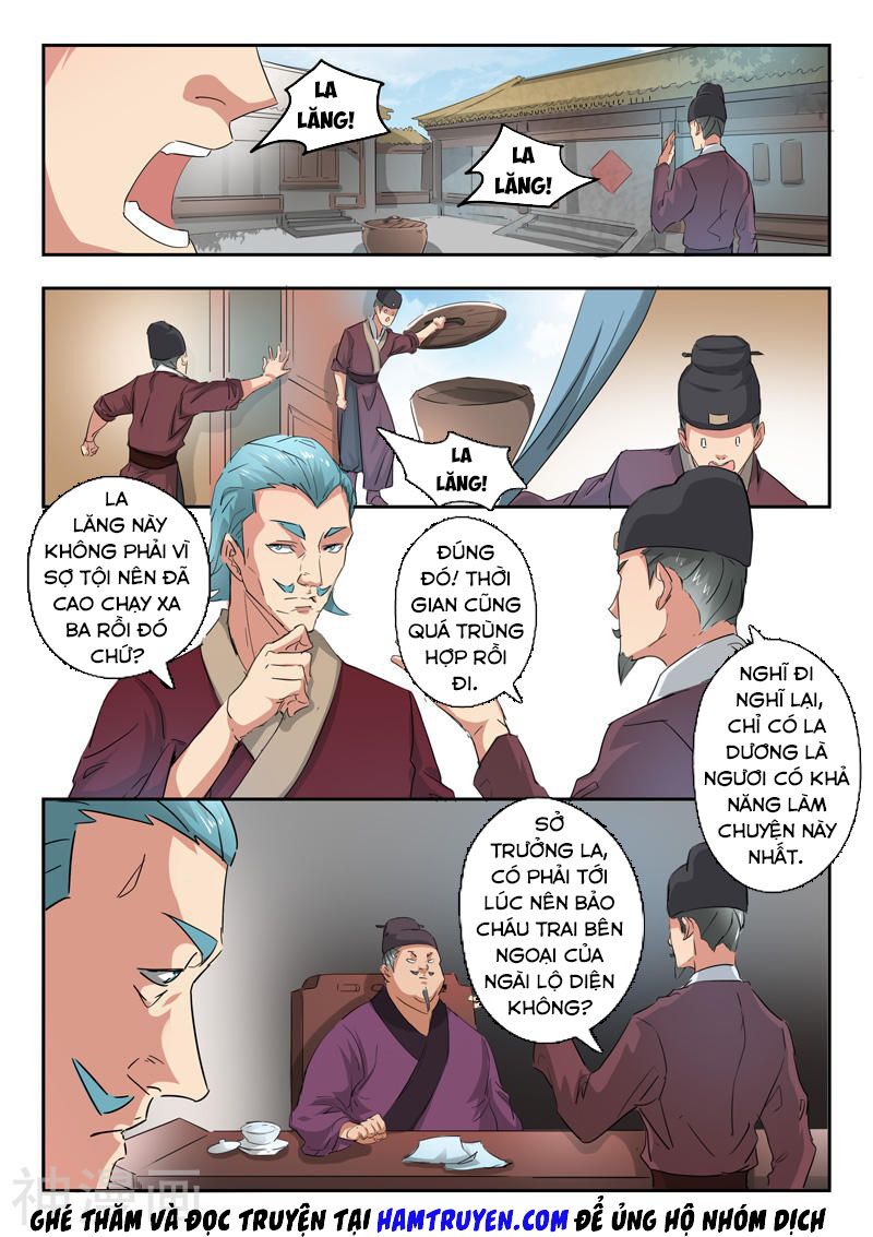 Võ Thần Chúa Tể: Chapter 396