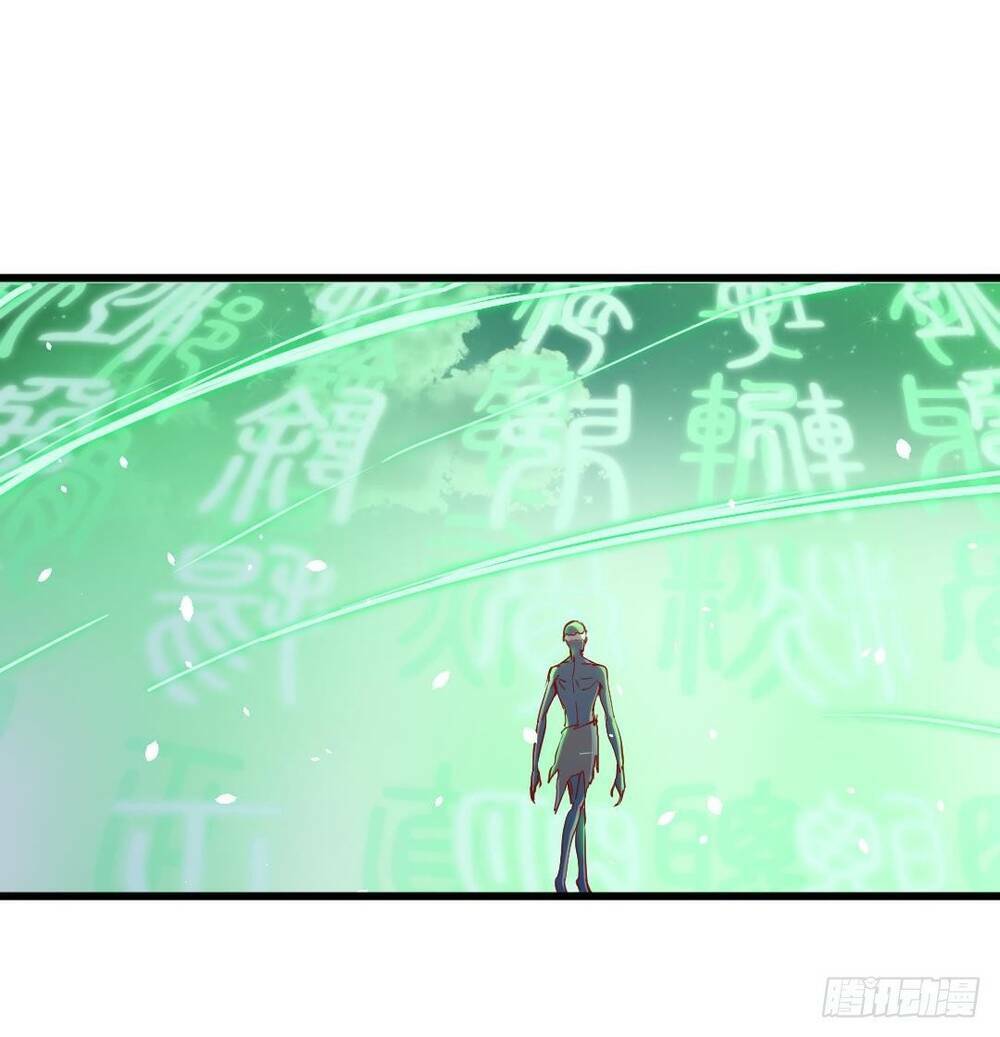 Thần Huyền Sư: Chapter 11