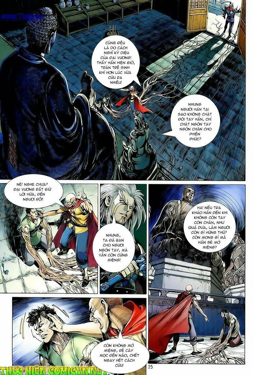 Thiết Tướng Tung Hoành: Chapter 4