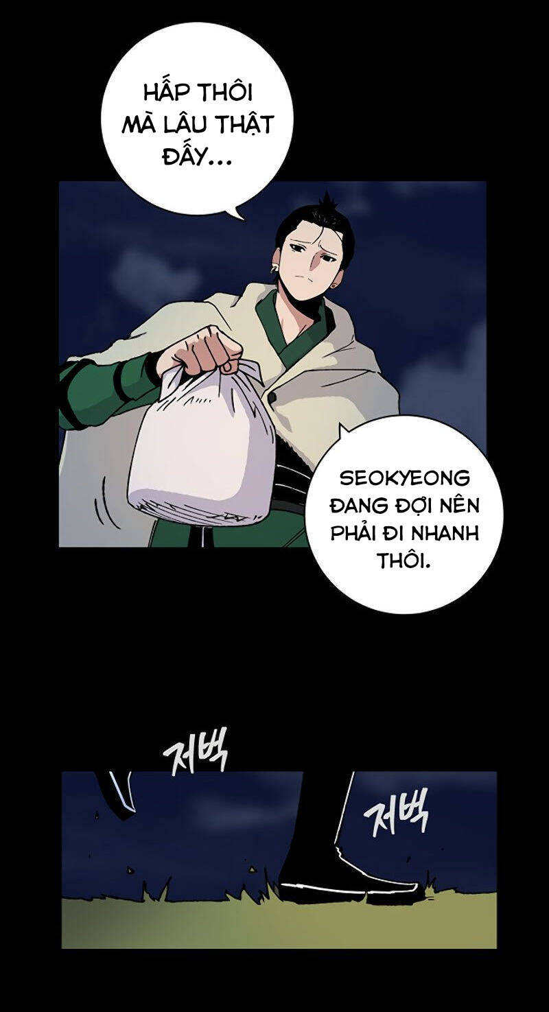 Taebaek: The Tutorial Man: Chapter 1