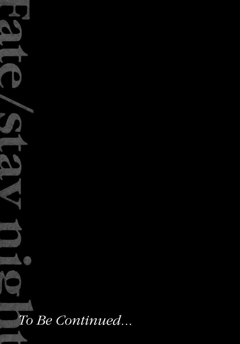 Fate Stay Night: Chapter 47