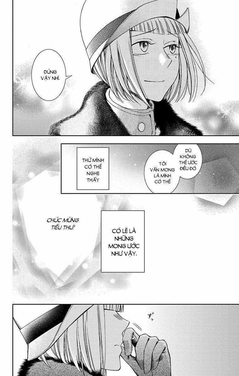 Usotoki Rhetoric: Chapter 40