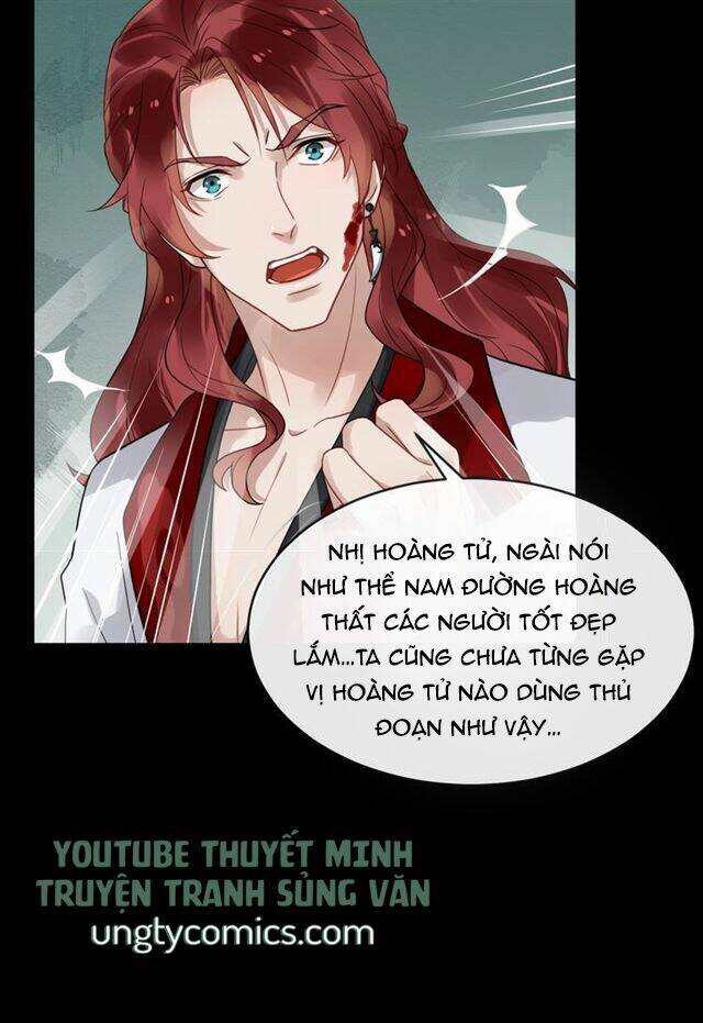 Bồng Sơn Viễn 2: Chapter 26