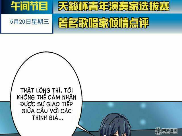 Become A Girl At Night: Chapter 23