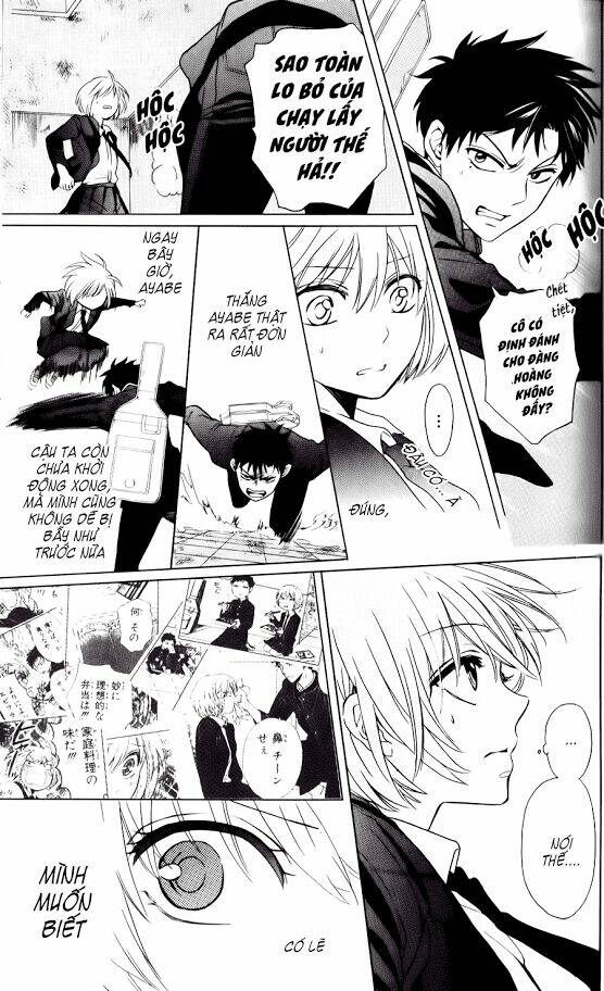 Thầy Giáo Của Tôi: Chapter 63