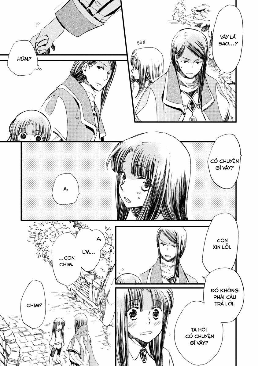Aruosumente: Chapter 26