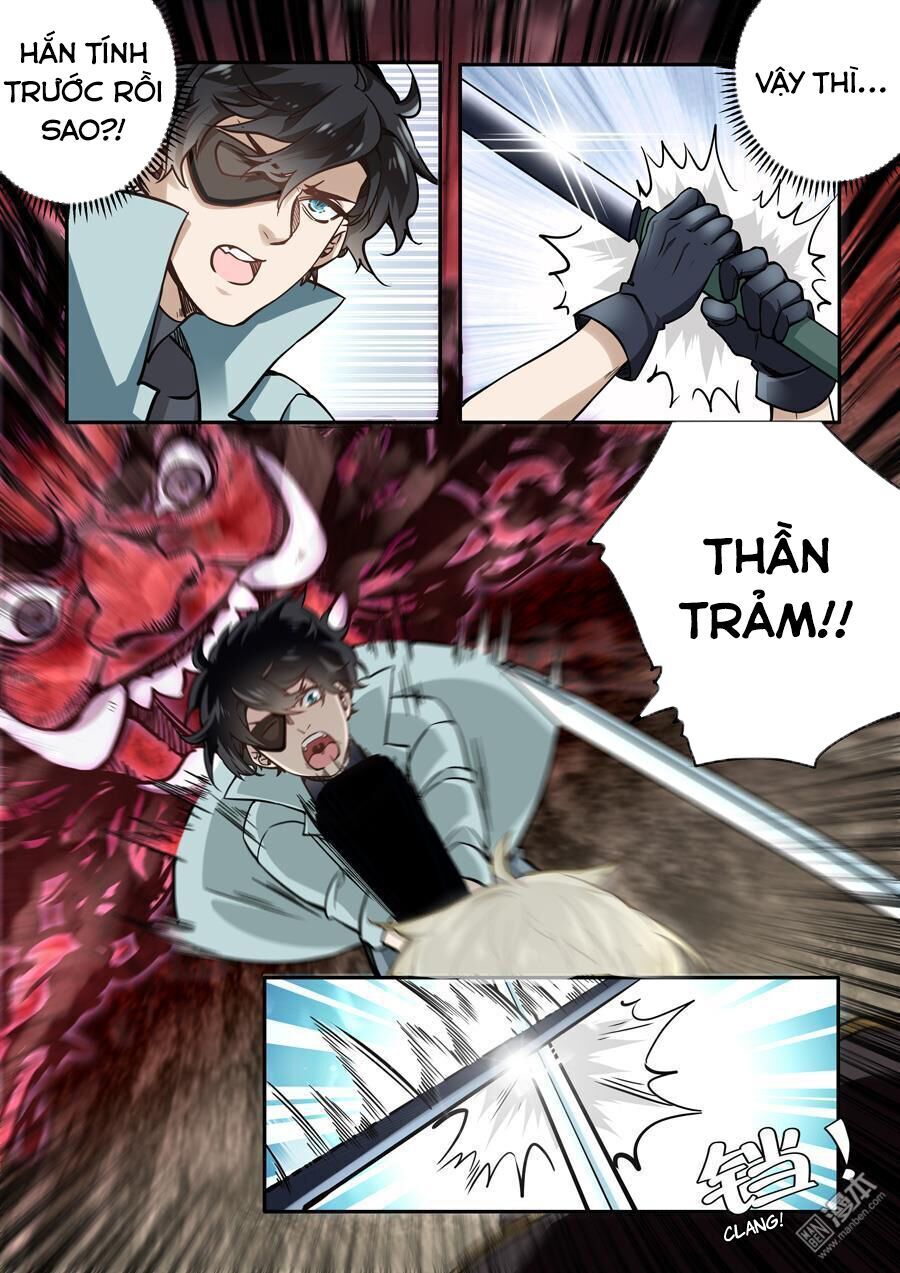 After Transformation, Mine And Her Wild Fantasy: Chapter 45