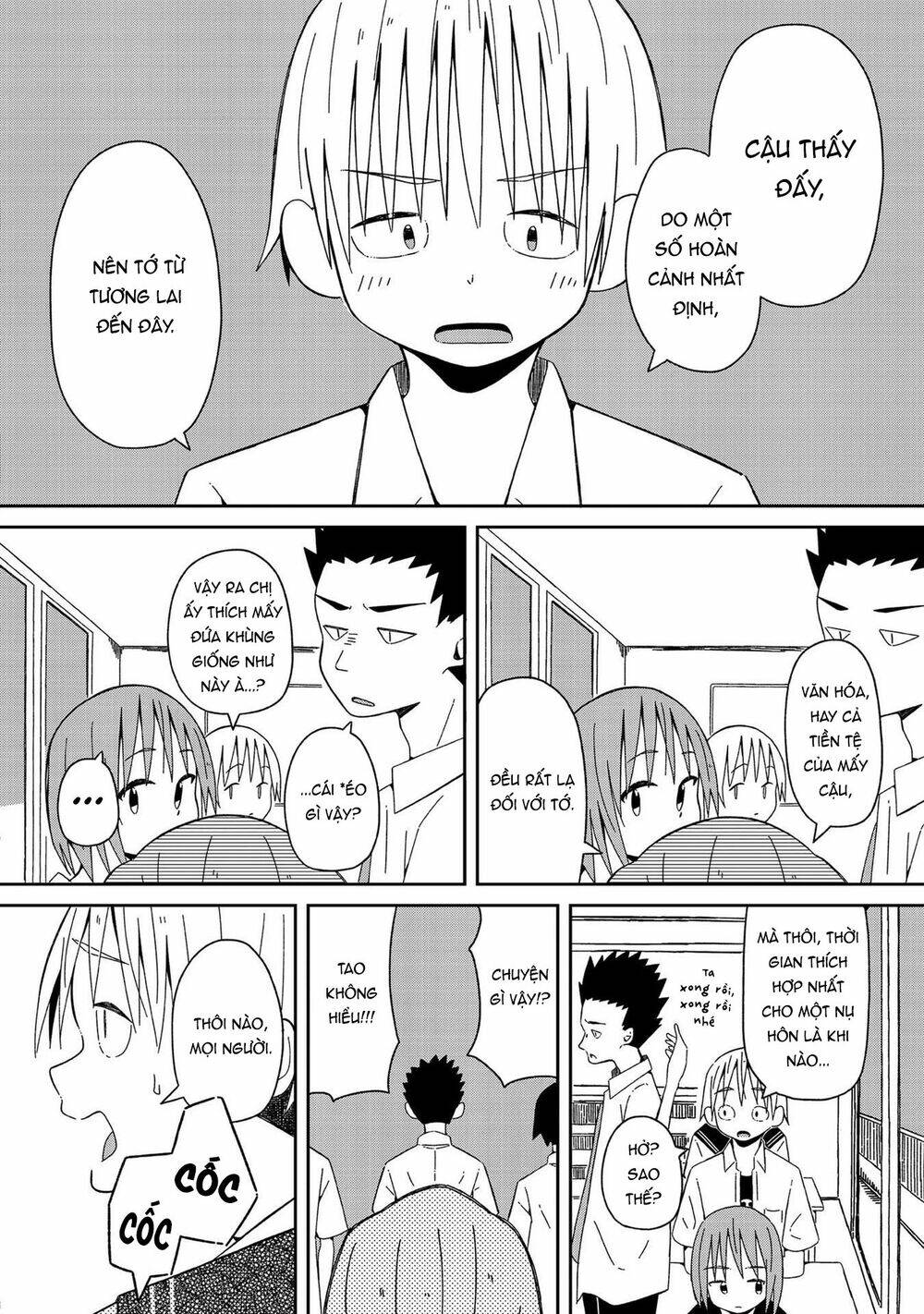 Supernova Wa Kiss No Mae Ni: Chapter 1