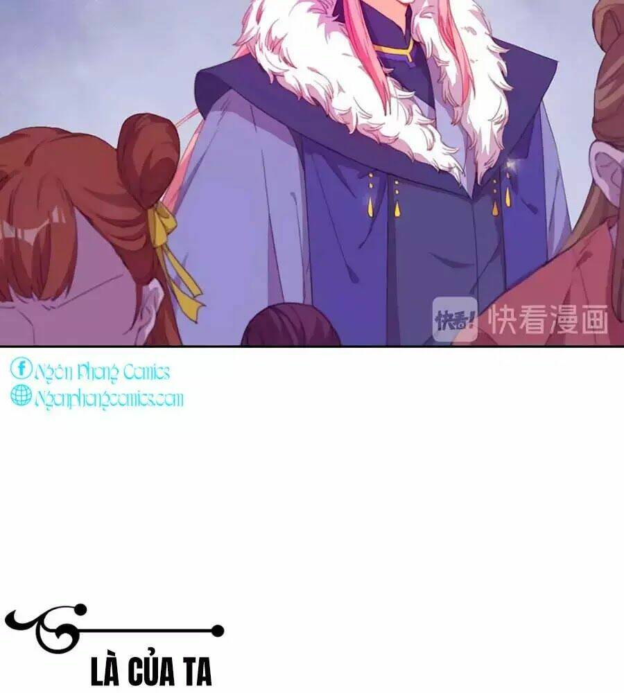 Vân Tưởng Chi Ca: Truy Ái Chỉ Lệnh: Chapter 0