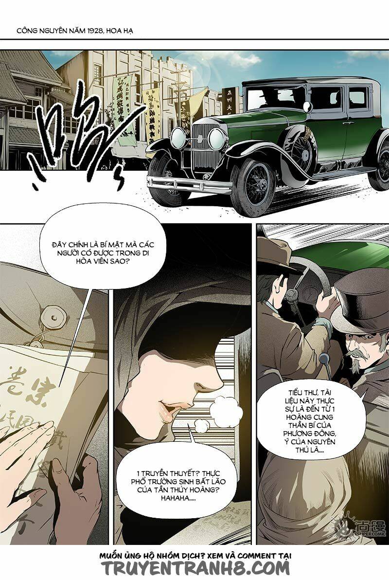 Thế Giới Đầu Bếp: Chapter 1