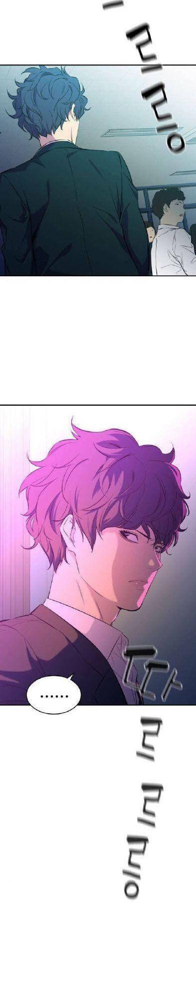 Nhân Vật Phản Diện Bất Tài: Chapter 8