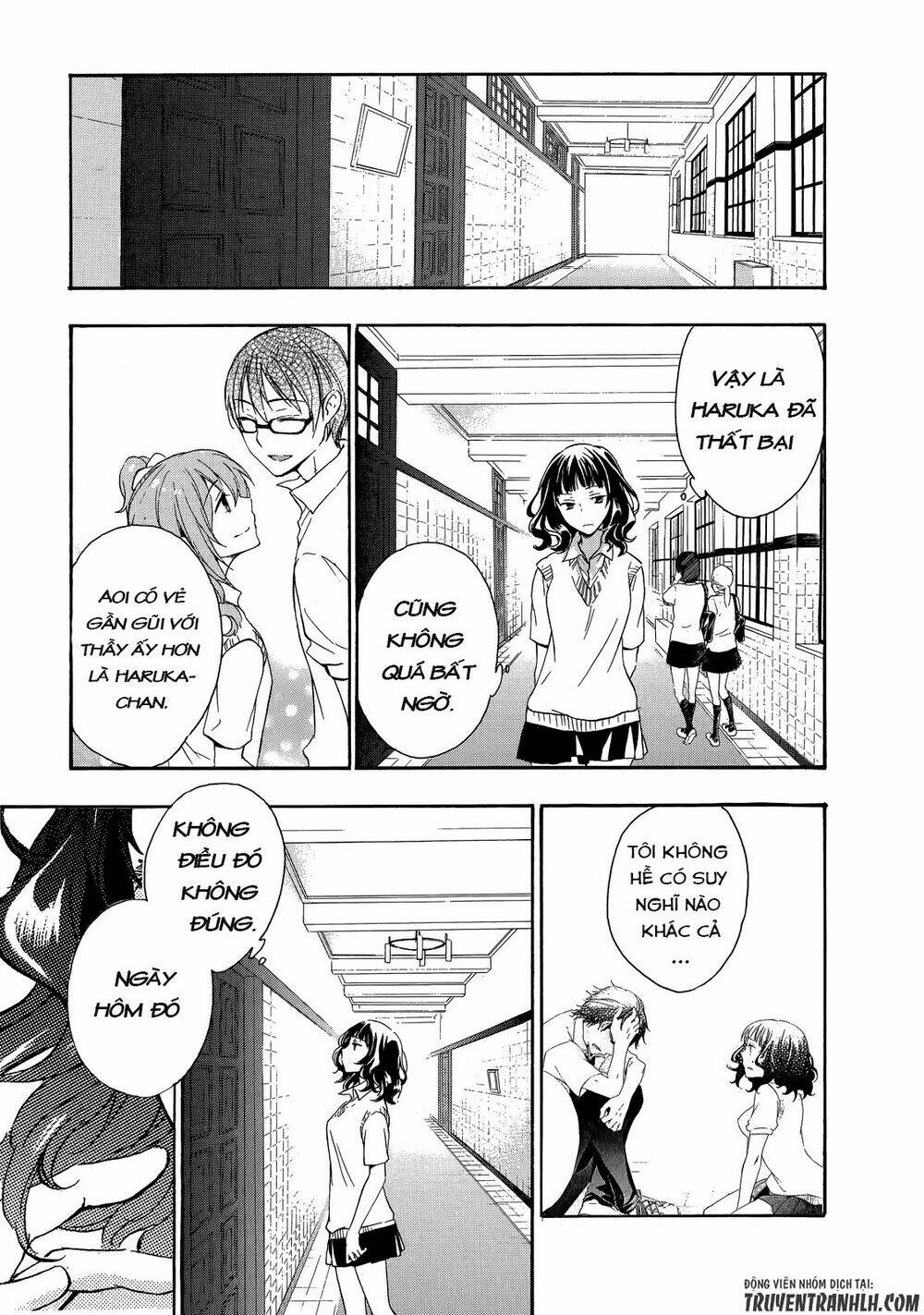 A Method To Make The Gentle World: Chapter 27