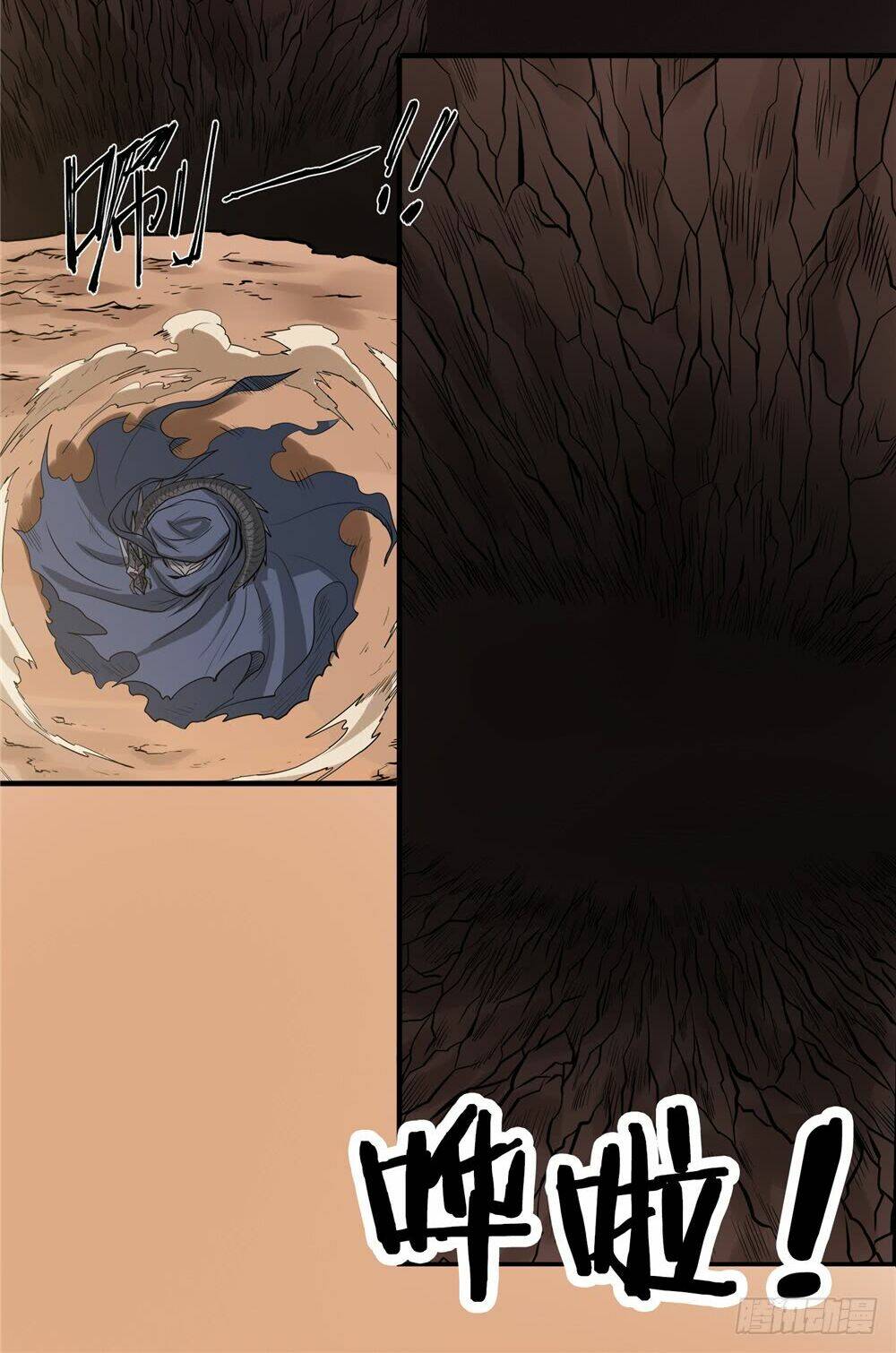 Hiệp Hành Cửu Thiên: Chapter 40