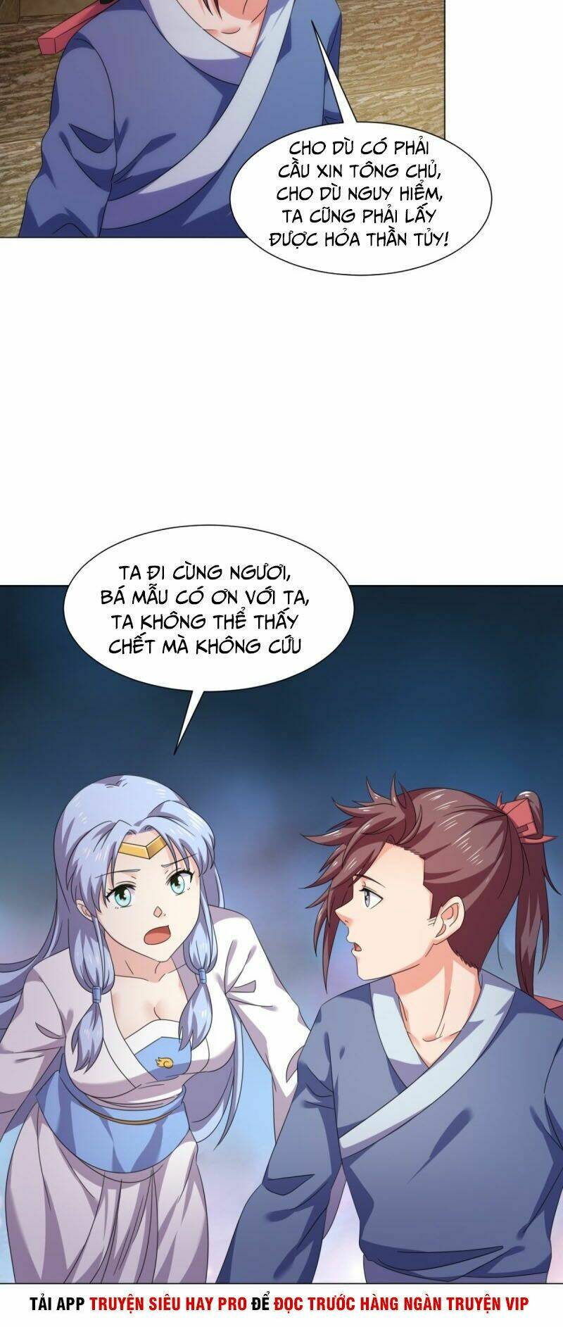 Cực Vũ Huyền Đế: Chapter 97