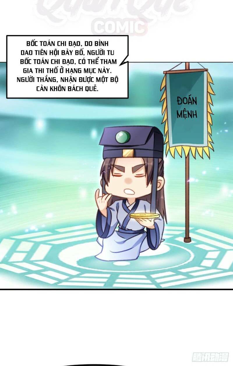 Lão Tổ Của Bạn Đang Online: Chapter 71