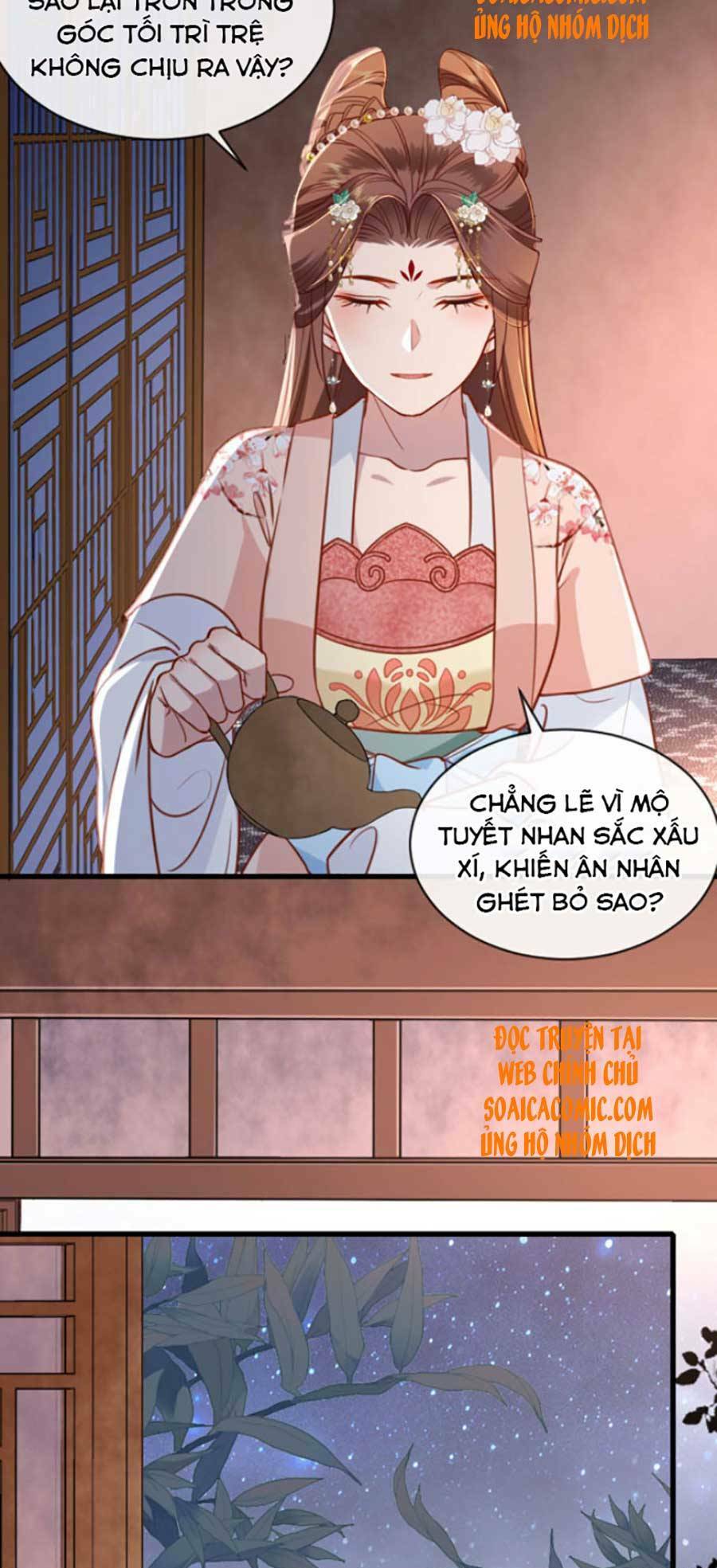 Tướng Quân, Bổn Phi Không Nhận Sủng: Chapter 10