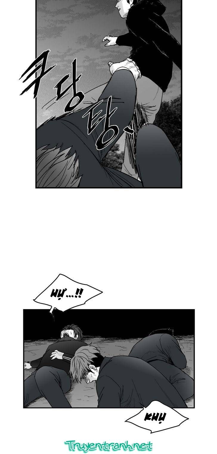 Dear Boy: Chapter 67