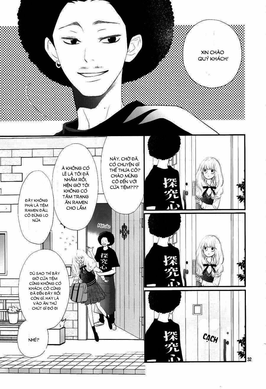 Territory M No Juunin: Chapter 1